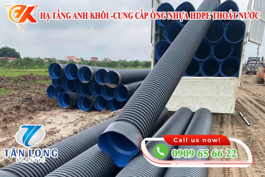 Hạ tầng anh khôi cung cấp ống HDPE Thoát nước 2 lớp