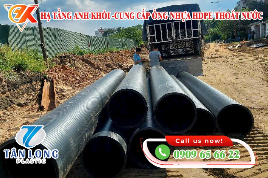 Hạ tầng anh khôi cung cấp ống HDPE Thoát nước